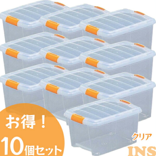 【高い所box アイリス クローゼット 収納】【10個セット】高い所BOXTB-43クリア アイリスオーヤマ (収納 クリアケース 押入れ 衣替え)
