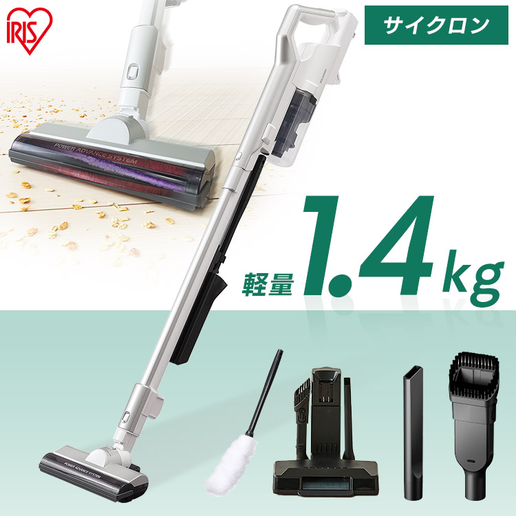 楽天市場】【最大P12倍 7/11 1:59迄 要エントリー】掃除機 コードレス 