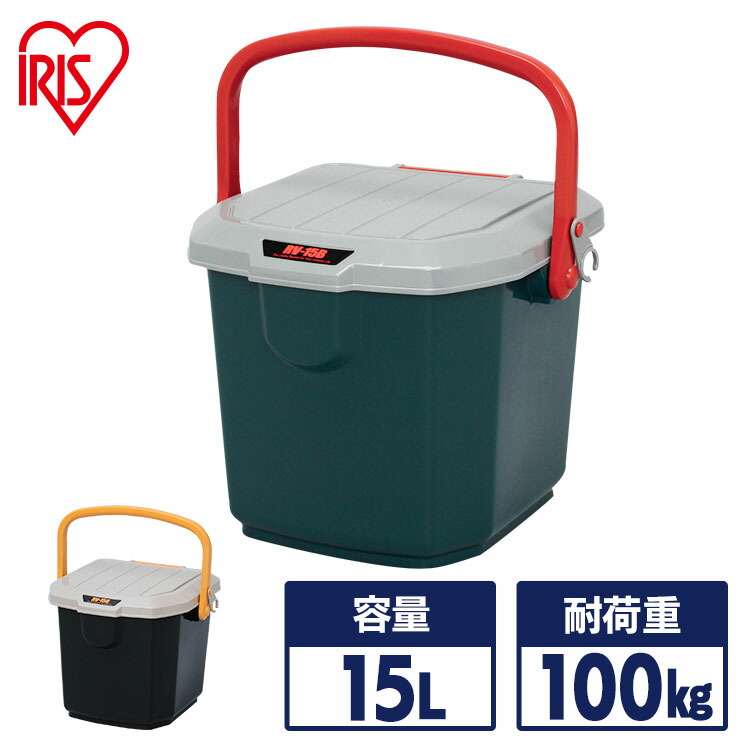 楽天市場】洗車バケツ ウォッシュBOX WB-15C [耐荷重約110kg] [洗車