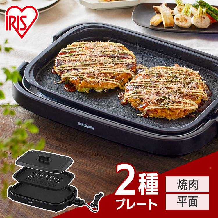 楽天市場】ホットプレート ブルーノ たこ焼き コンパクトホット 