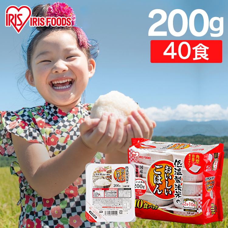 楽天市場】◇1パックあたり103円～!!◇パックご飯 180g×24食 アイリス