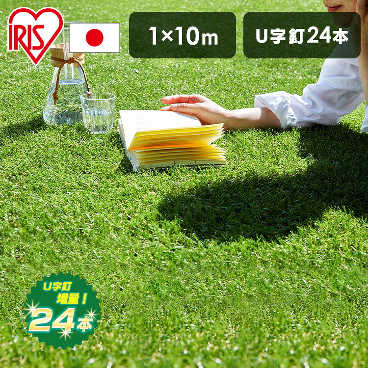 売価で攻める！不足前腹をくくるの大特?
