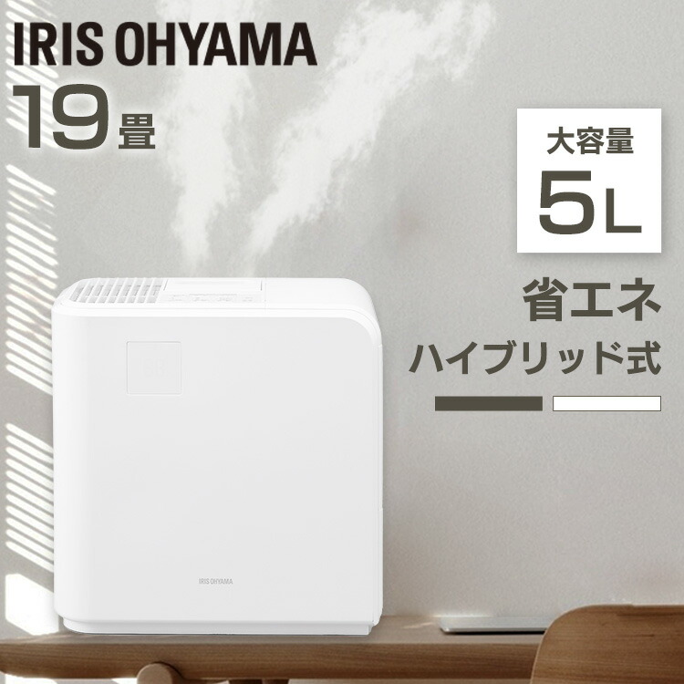 楽天市場】【日本製】 ダイニチ 加湿器 ハイブリッド加湿器 HD