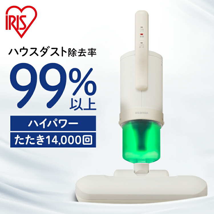 売価で攻める！不足前腹をくくるの大特?