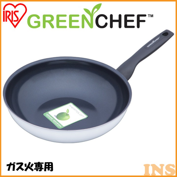 【在庫限り】フライパン 28cm 深型 アイリス アイリスオーヤマ おしゃれ くっつかない 焦げ付かない GREEN CHEF(グリーンシェフ) スタンダード ウォックパン28cm(ガス専用) GC-SW-28G ホワイト アイリスオーヤマ あす楽対応 【在庫限り】フライパン 28cm 深型 アイリス アイリスオーヤマ おしゃれ くっつかない 焦げ付かない GREEN CHEF(グリーンシェフ) スタンダード ウォックパン28cm(ガス専用) GC-SW-28G ホワイト アイリスオーヤマ あす楽対応