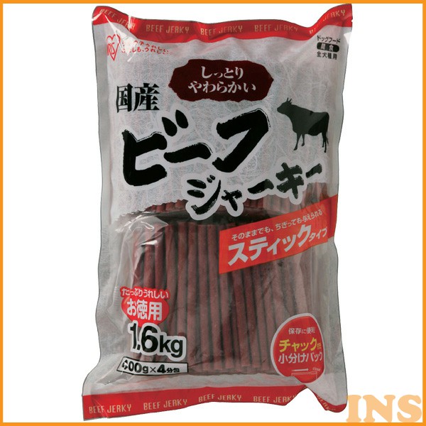 【犬用】国産ビーフジャーキーEB-1601.6kg 【犬用】国産ビーフジャーキーEB-1601.6kg