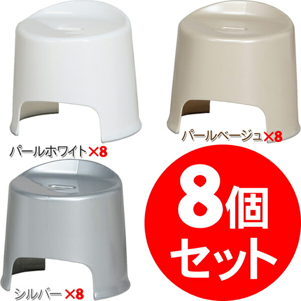 リピーター様押さえるペイジ