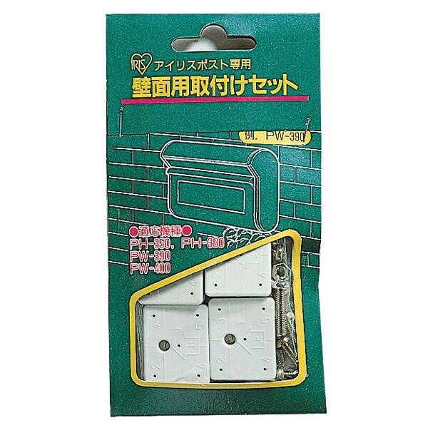 楽天市場】洗面化粧台用すきまパッキン PP60-500三栄水栓 SANEI 洗面化粧台用すきまパッキン 洗面台 パッキン ホコリ防止 落下防止 水回り  三栄水栓 【D】 : 快適ホーム