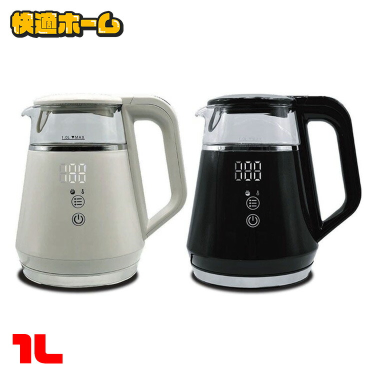 黒い電気ケトル ◇電気ケトル The Pot ブラック ＜BALMUDA バルミューダ