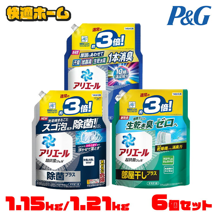 imgrc0100293892.jpg