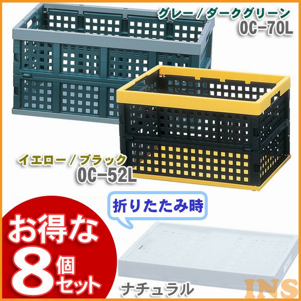 楽天市場】ユニットケース UC-6W 工具ケース【アイリスオーヤマ】[del] : 快適ホーム