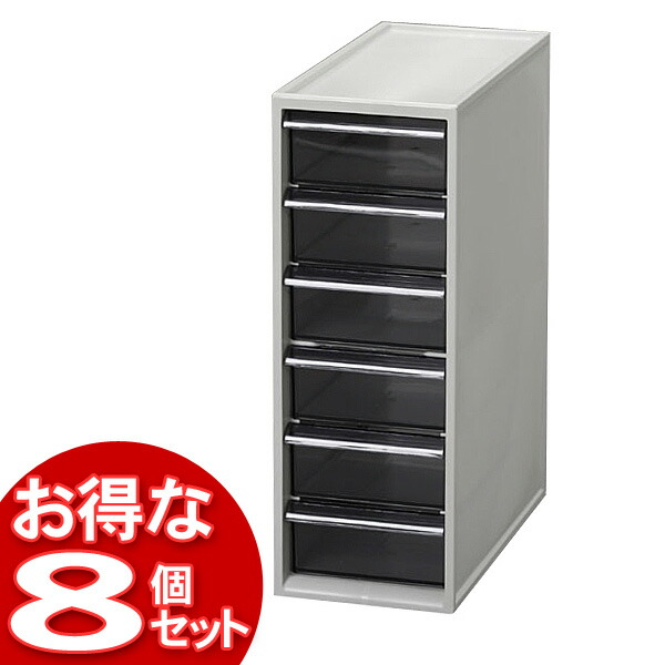 売価で攻める！不足前腹をくくるの大特?