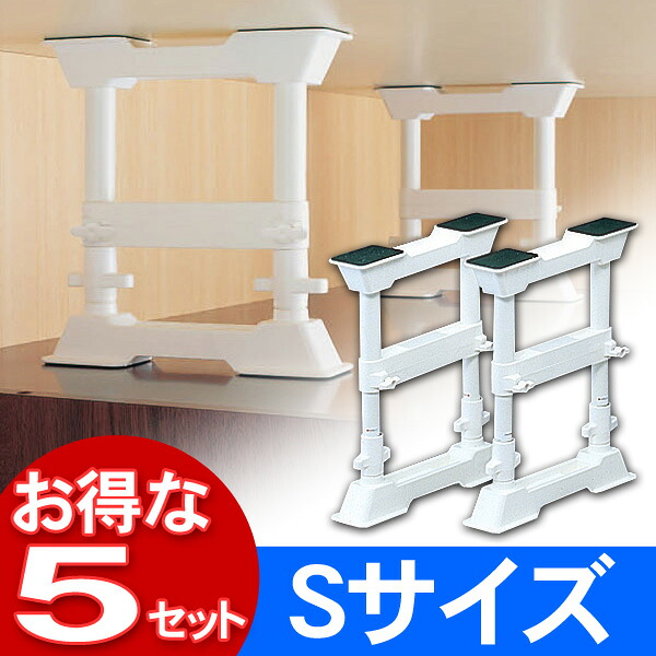 リピーター様制限事項ペイジ 家具転倒防止用品-防災関連グッズ