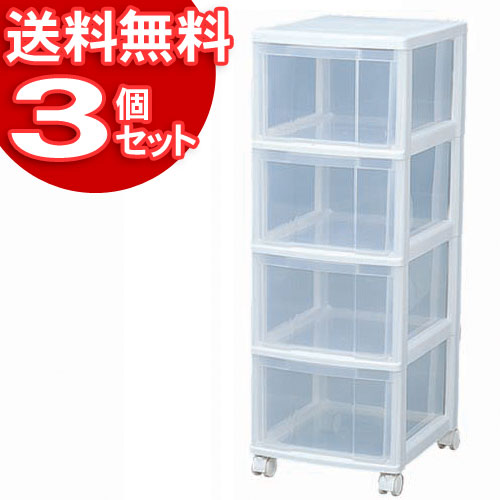 売価で攻める！不足前腹をくくるの大特?
