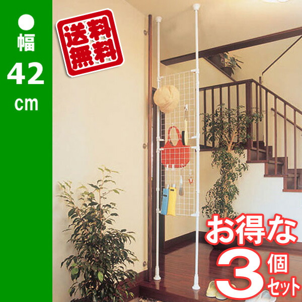 売価で攻める！不足前腹をくくるの大特?