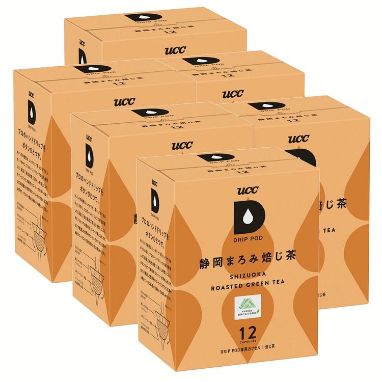 《ポイント5倍！21日9:59まで》お茶 カプセル ドリップ ほうじ茶 【6個】DRIP POD 静岡まろみ焙じ茶 12P 送料無料 DRIP POD コーヒー コーヒーマシン コーヒーメーカー 全自動 UCC 【B】
