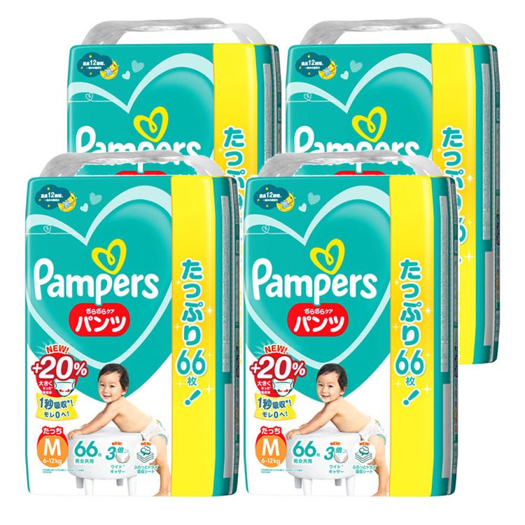 Pampers はだいち　おむつ Mサイズ 66枚入り 4パック Pampers はだいち おむつ Mサイズ 66枚入り 4パック 楽天市場
