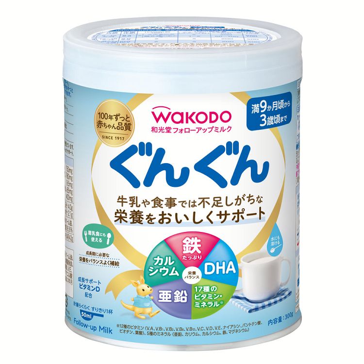 【新品未開封】ぴゅあ 粉ミルク缶 DHA含有 楽天市場】粉ミルク 大缶 雪印メグミルク ぴゅあ 【5個セット