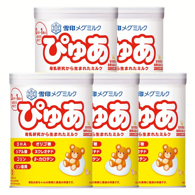 7253514-p.jpg