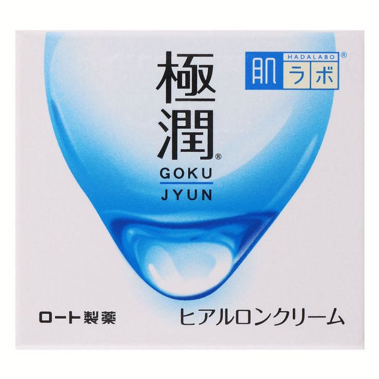 ラードラボ　スキンケアクリーム　10本 sima185405.jpg