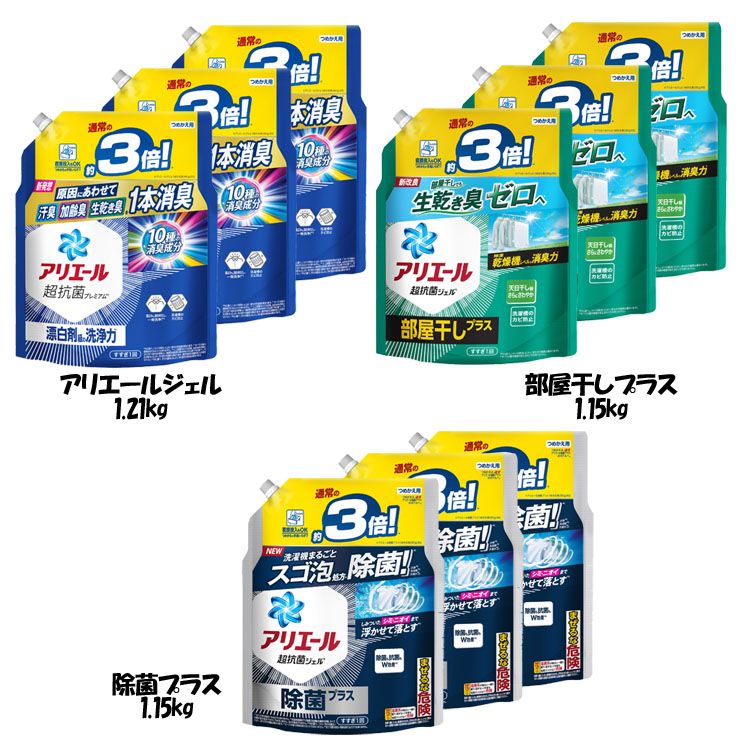 楽天市場】《ご新規様100円OFFクーポン☆28日10時まで》【6個