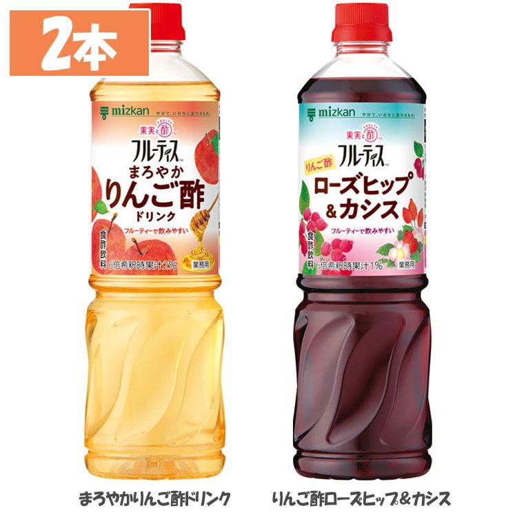 ダイエットドリンク mikaneco Amazon | マイクロダイエット ドリンクミックスパック 14袋