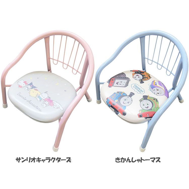 サンリオ 当たりくじ エアーチェア 希少 サンリオ 一番くじ ハローキティ エアーチェア 空気ビニール