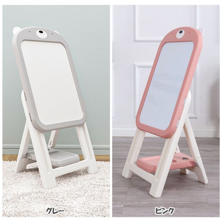 楽天市場】【限定クーポンで500円OFF!】お絵描き お絵かきボード