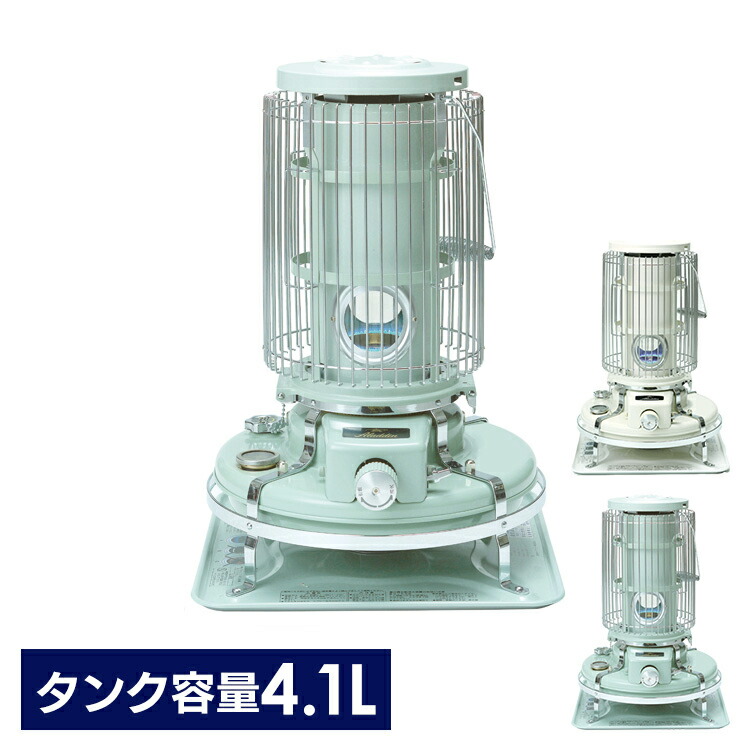 リピーター様押さえるペイジ