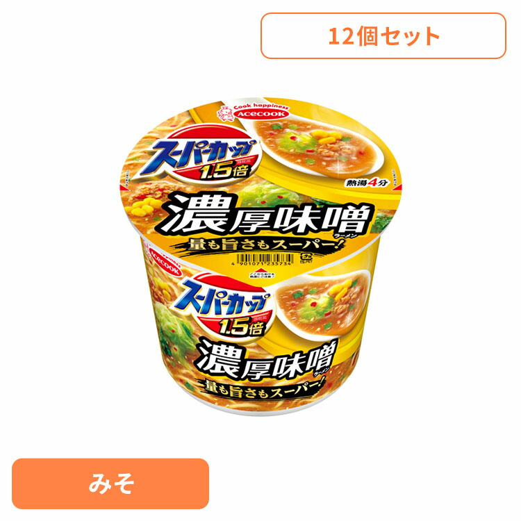未使用品 指物師 鈴木義雄 小物入れ 化粧道具箱 鏡付き メイクボックス
