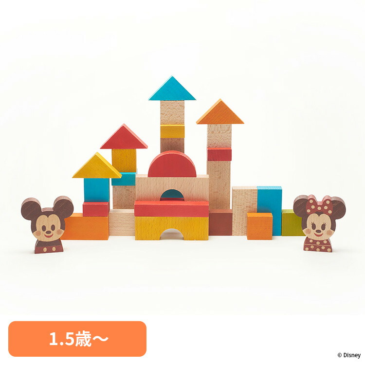 楽天市場】【あす楽】 ディズニー Disney US公式商品 イッツア