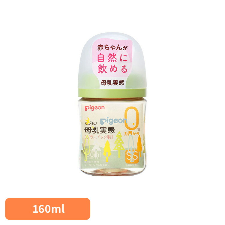 びんぼ様、専用出品 楽天市場】【無料☆特典付】 集合郵便受 ポスト ダイケン DAIKEN