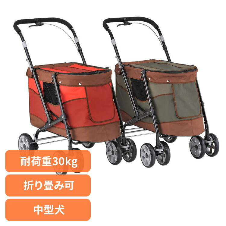 売価で攻める！不足前腹をくくるの大特?