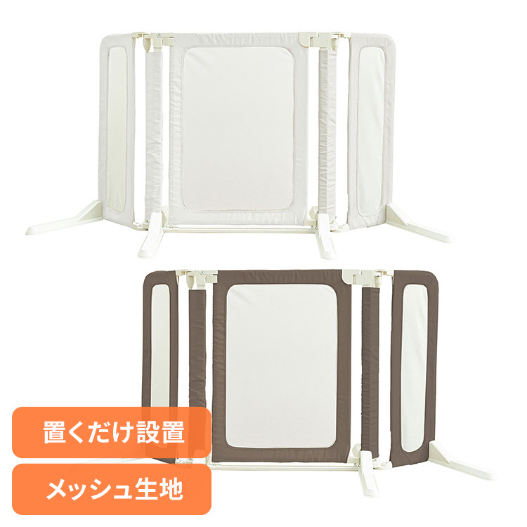 リピーター様制限事項ペイジ 犬小屋・ケージ・ゲート-犬用品-ゲート