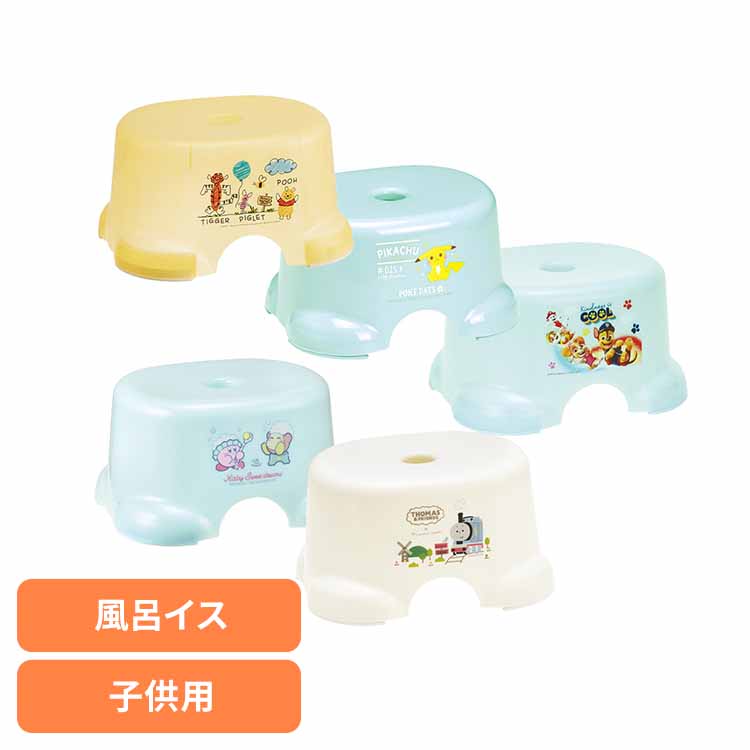 楽天市場】ベビー お風呂 おふろ 子供 バス 【星のカービィ3点セット