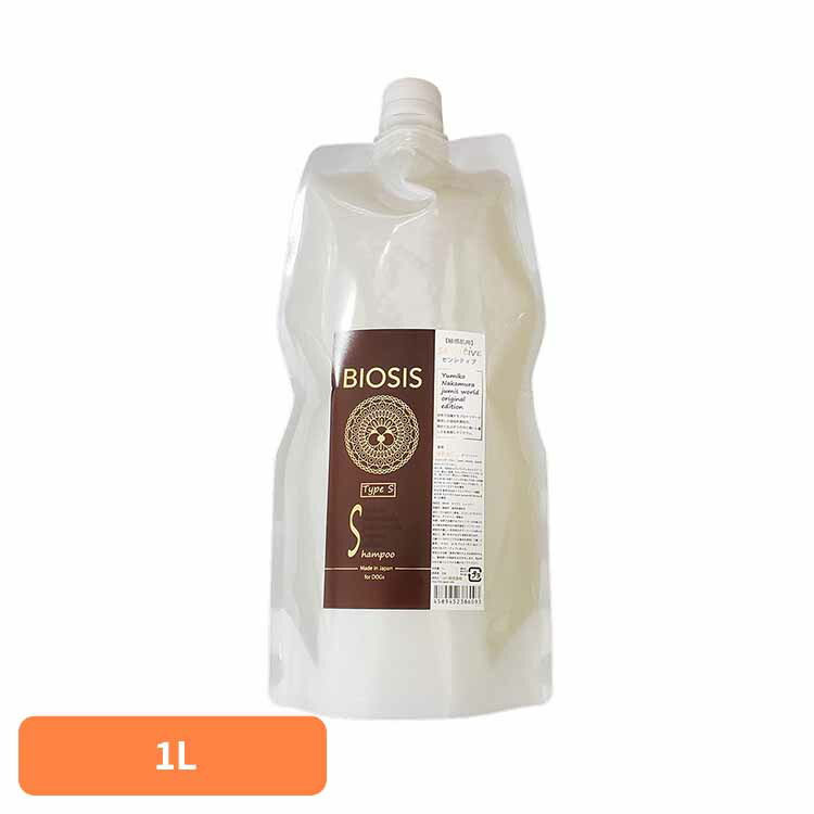 楽天市場】BIOSIS フラーレンマスク for DOGs 100g タラソ