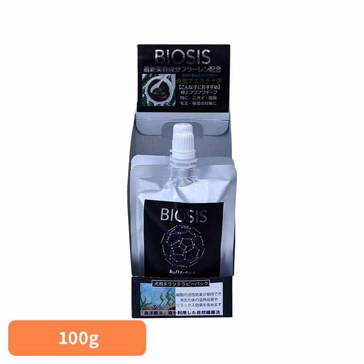 楽天市場】INO BIOSIS ビオシス フラーレンマスク 100g 犬用 ペット用