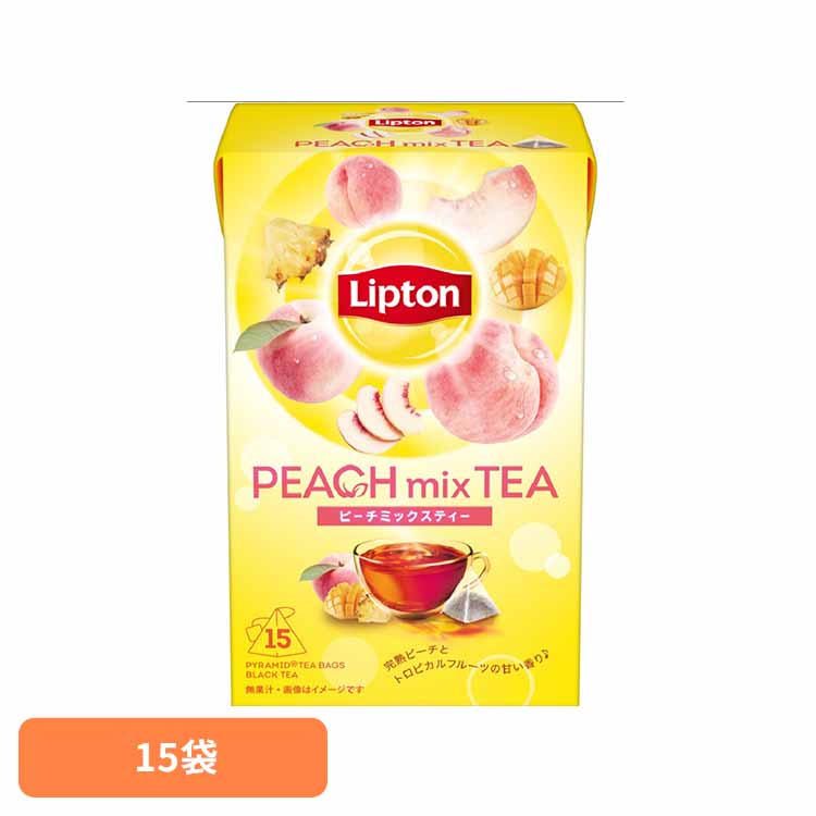 【楽天市場】リプトン ピーチミックス ティーバッグ 15袋 紅茶 ティーバッグ リプトン フレーバーティー ピーチティー フルーツティー キー
