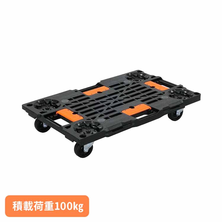 【楽天市場】樹脂連結平台車 ブラック PD-427-3SG連結平台車 軽量 エラストマー車輪 スタッキング可能 株式会社ナンシン：快適ホーム