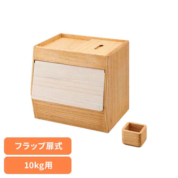 売価で攻める！不足前腹をくくるの大特?