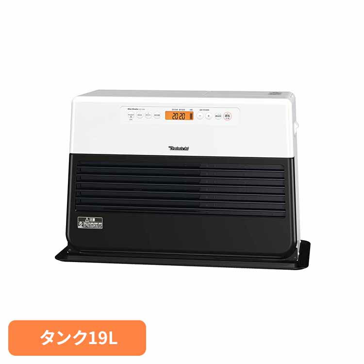 石油FH・FZタイプ 木造26畳コンクリ35畳・タンク9L ホワイト×ブラック FZ-104-WK ダイニチ 石油ストーブ ヒーター ストーブ 灯油 消臭 省エネ パワフル ダイニチ