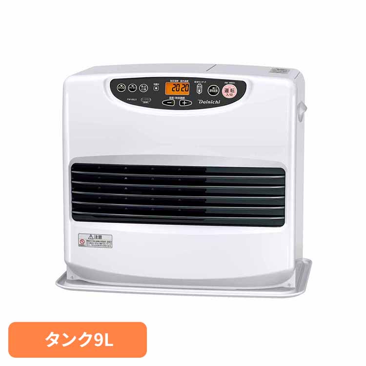 石油FH・Lタイプ 木造17畳コンクリ23畳・タンク9L ムーンホワイト FW-66L5-W ダイニチ 石油ファンヒーター ヒーター ストーブ 灯油 消臭 省エネ パワフル ダイニチ