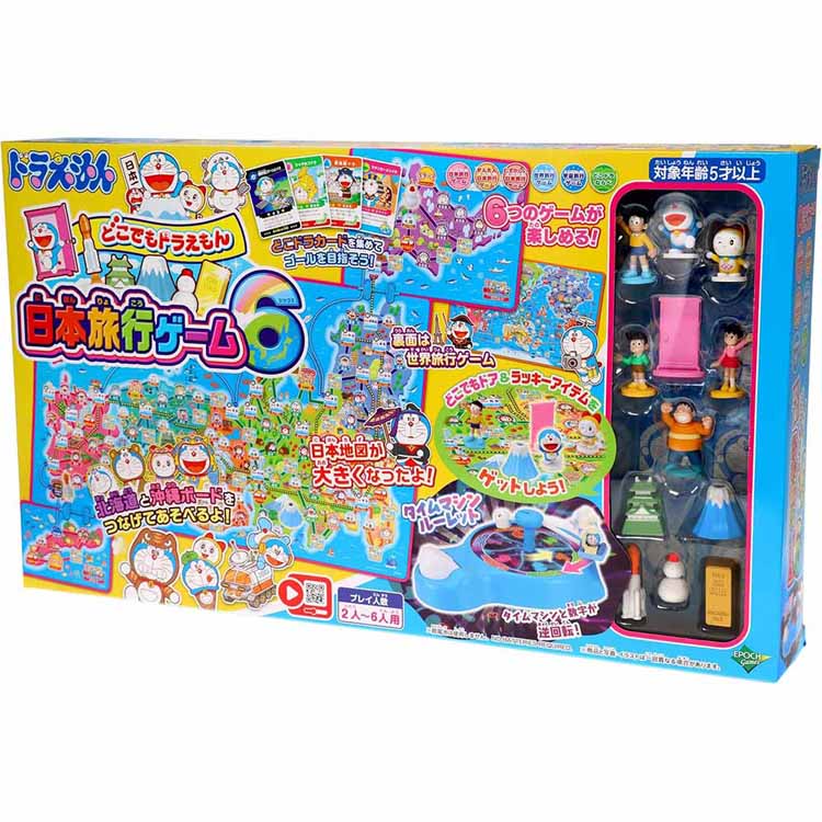 楽天市場】どこでもドラえもん日本旅行ゲーム6 （ラッピング対象外