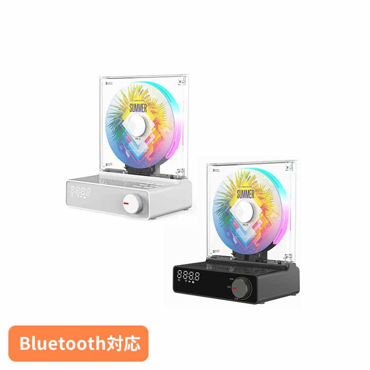 縦型CDプレーヤー WVC-S001WCDプレーヤー 縦型 ホワイト LEDライト Bluetoothスピーカー 送受信Bluetooth対応 バッテリーレス モバイルバッテリー対応 プレゼント インテリア ダイニチ電子 ホワイト グレー｜快適ホームライフ