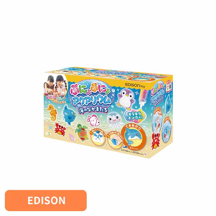 楽天市場】ぷにょぷにょアクアリウム海の仲間たち KJT120421エジソン