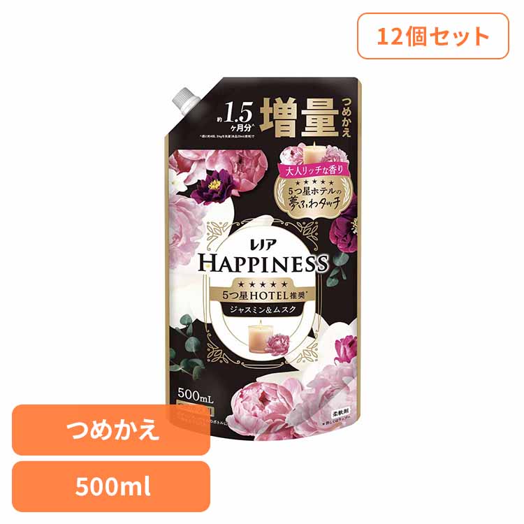 【12個セット】レノアハピネス夢ふわタッチジャスミン＆ムスクの香り詰替増量サイズ レノア れのあ 柔軟剤 柔軟剤 詰替 Lenor ハピネス 香りづけ いい香り 夢ふわ ふんわり P&Gジャパン合同会社