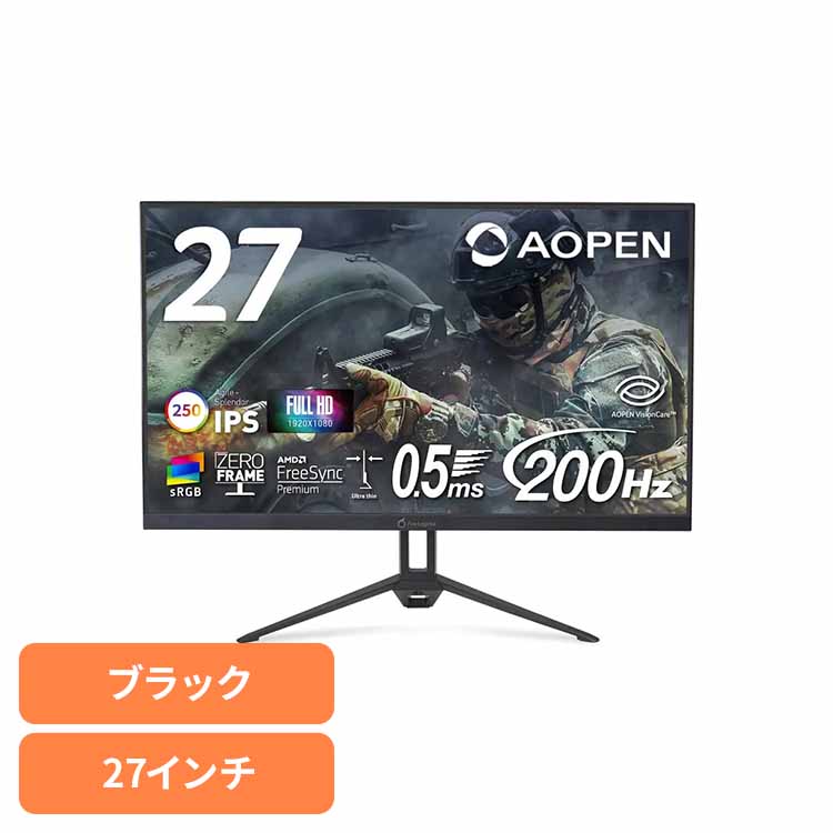 ゲーミングモニター 27インチ Agile-Splendor IPS フルHD 非光沢 ブラック 27KG3X1bmipx 液晶モニター LCDモニター モニター ビジネスモニター パソコンモニター ゲーミング eスポーツ エイサー acer AOPEN 【B】