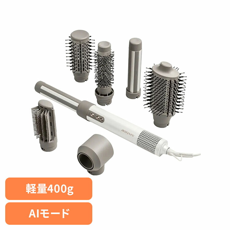 Acerpure Beauty AIイオンスタイリングドライヤー サテンホワイト DS744-10W ヘアドライヤー ヘアケア ドライヤー 速乾 大風量 静音 アタッチメント カールドライヤー エイサー acer エイサーピュア Acerpure 【B】