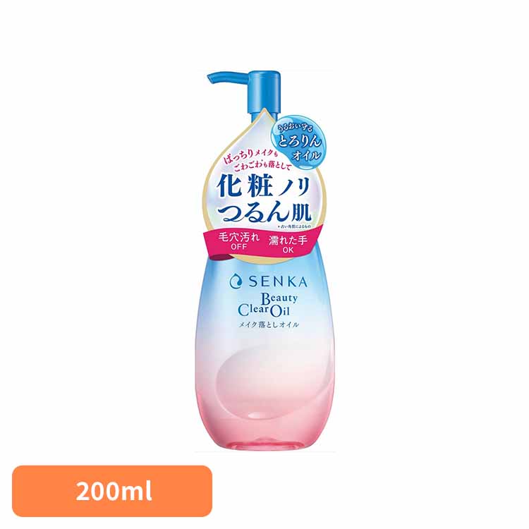 센카 뷰티 클리어 오일 화장품 세안/클렌징 메이크업 리무버 클리어 오일 센카 뷰티 클리어 오일 센카 워시 W 파인 투데이 주식회사[B]