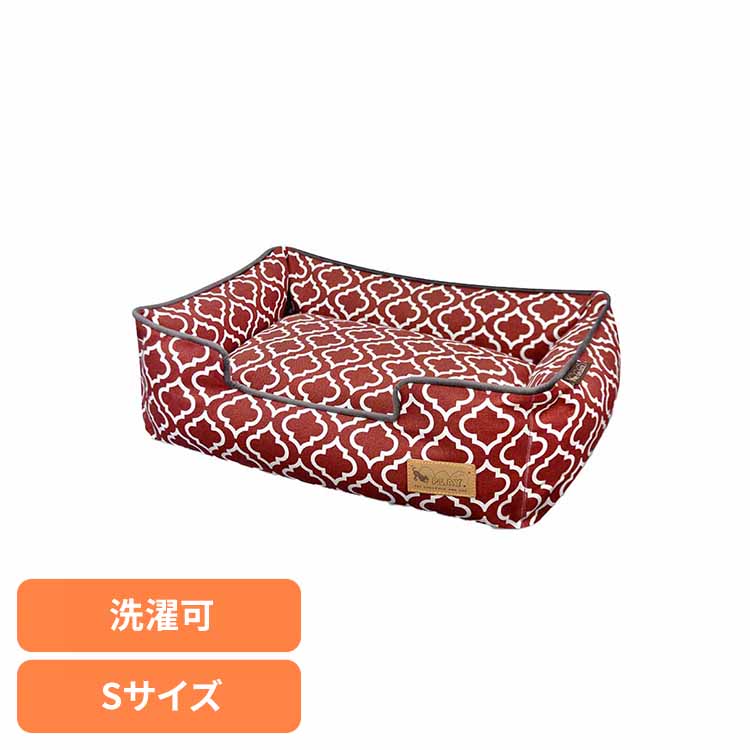 ラウンジベッド S モロッカン ペット用ベッド 犬用ベッド 猫用ベッド 犬用クッション 猫用クッション ペット用クッション あごのせ 洗いやすい ずっと使える デザイン性 ルークラン